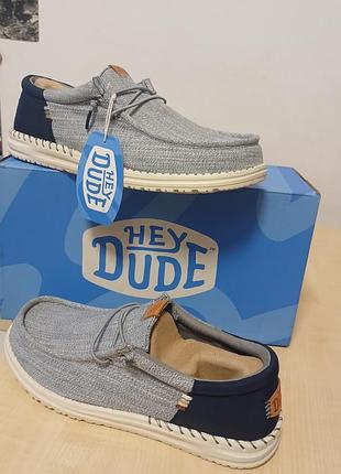 Макасин hey dude 2
