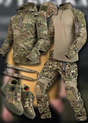 Комплект штурмовой 6 в 1 тактический military g5