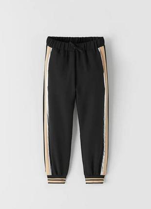 Спортивные брюки (брюки) zara