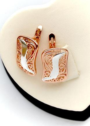 Серьги ажурные позолота 18к.