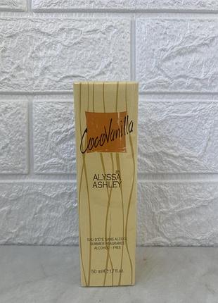 Alyssa ashley coco vanilla 50 мл, туалетна вода для женщин