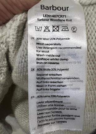 Продам свитер 5