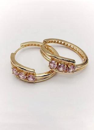 Серьги-кольца с розовыми кристаллами xuping m&l диаметр 3 см.