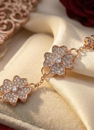 Браслет конюшина з білими кристалами позолота 18к. довжина 17-22 см.