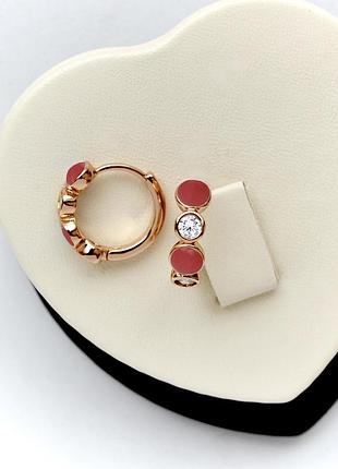 Сережки-кільця з білими кристалами фірма xuping золотом 18к.