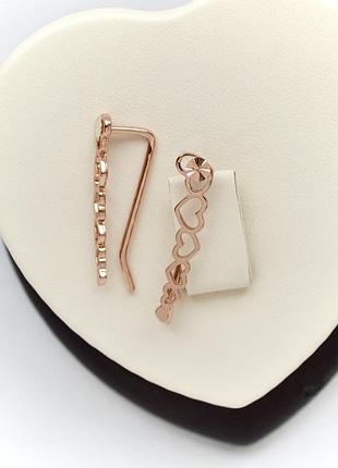 Сережки-кафи сердечка покриття золотом 18к.