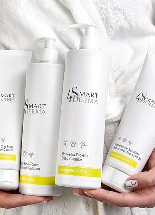 Косметика smart4derma