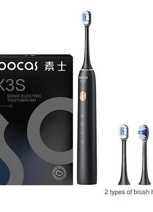 Електрична зубна щітка soocas x3s, зубная щётка soocas
