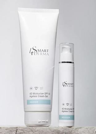 Косметика smart4derma 2