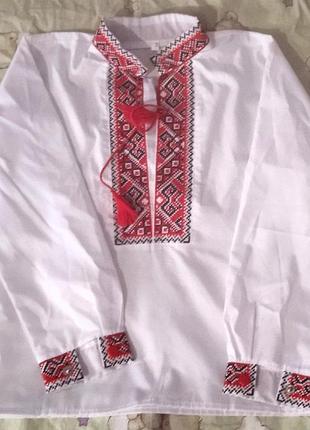 Вишиванка на хлопчика