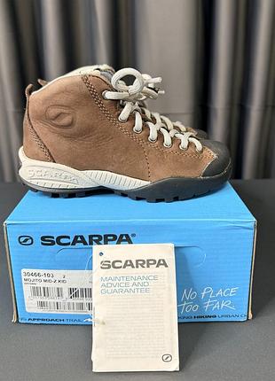 Черевики шкіра осінь scarpa дитячі 27 розмір