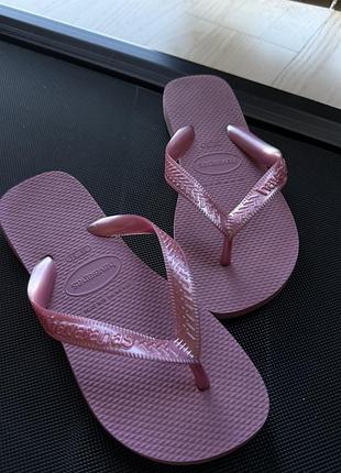 Вьєтнамки havaiąnas