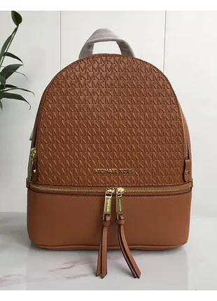 Рюкзак женский michael kors rhea zip g brown lux коричневый