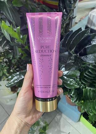 Лосьйон pure seduction shimmer