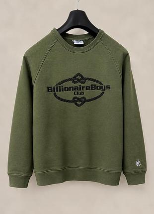 Billionaire boys club — світшот