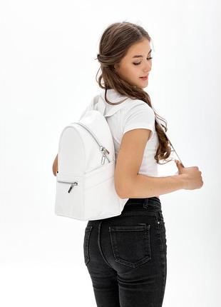 Жіночий рюкзак sambag dali junior білий