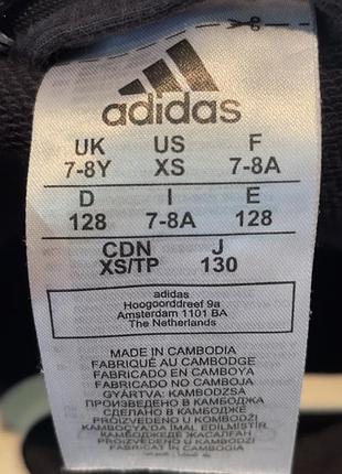 Зип-худі adidas 3