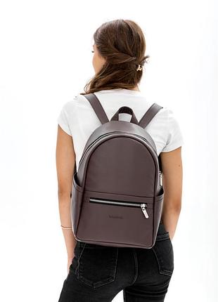 Жіночий рюкзак sambag dali junior шоколадний