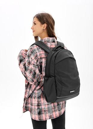 Жіночий рюкзак sambag zard scholar чорний