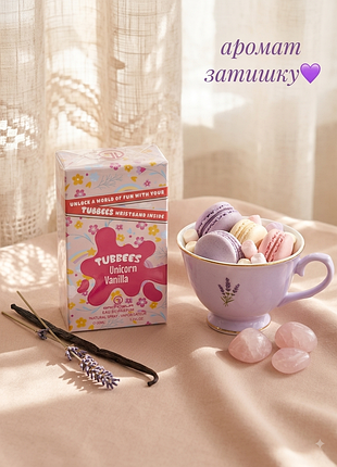 Grandeur tubbees unicorn vanilla оригінал 50 ml парфумована вода жіноча духи юнікорн ваніль новий солодкий осінній аромат в плівці