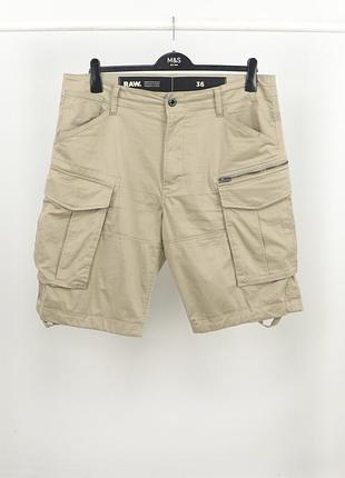 Чоловічі cargo шорти g-star raw