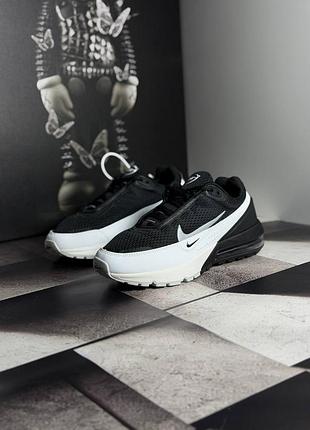 Nike air max pulse 270 black/white