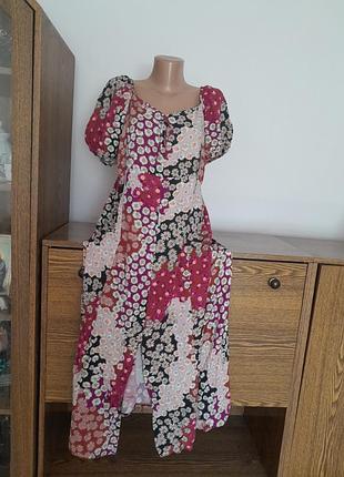 Платье красивое 👗