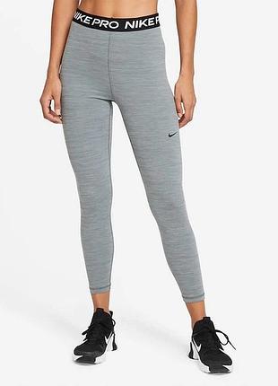 Лосини, спортивні лосини nike pro, легінси для спорту, лосины