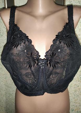 Бюстгальтер "pour moi", 95g.