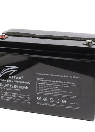 Ritar акумуляторна батарея з bluetooth ritar lifepo4 12,8v 100ah 1280wh bms50a@4s (330 х 172 х 214 мм), 13kg q1