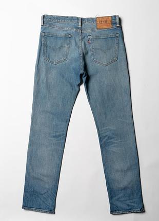 Levis 511 blue denim jeans white oak cone denim [pwh017360]