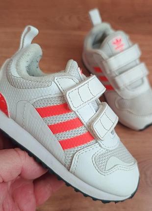 Оригінальні adidas pр24 довжина устілки по факту 15см