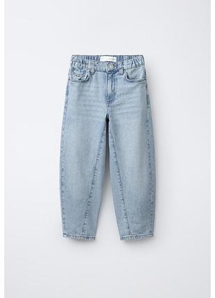 Джинси хлопчику zara baggy 134, джинсы мальчику zara багги 140
