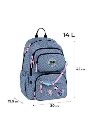 Рюкзак go pack 2