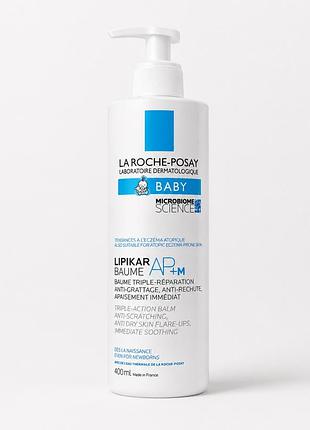 La roche-posay lipikar baume ap+m baby 400 мл — бальзам для атопічної шкіри