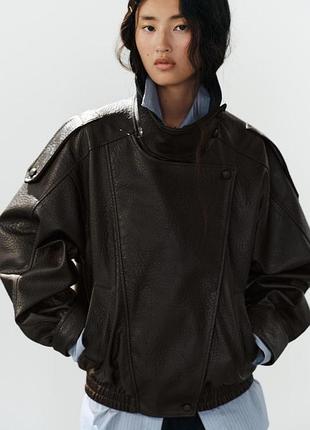 Жіноча куртка бомбер з еко шкіри zara