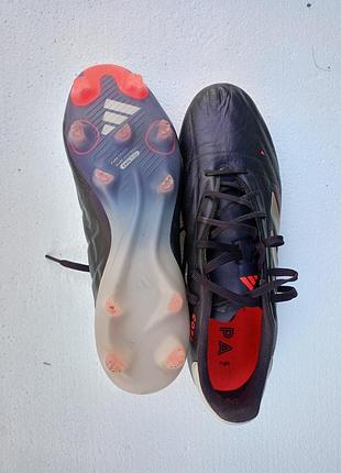 Бутси adidas 7
