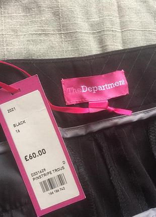 Базові штани в смужку the department