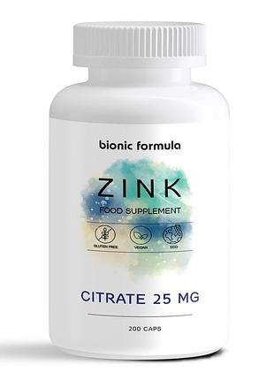 Цинк (zink) цитрат 50 мг. 100 капс. bionic formula 200, 25 мг. цинк церат