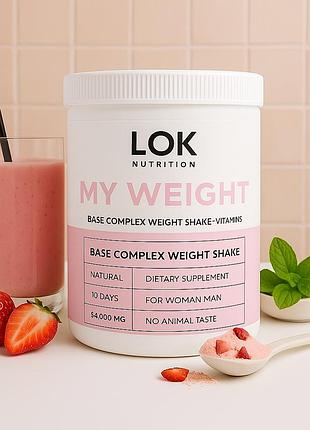 Коктейль для набора веса для девушек lok nutrition 500 гр клубника