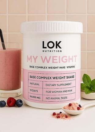 Протеиновый коктейль для девушек для набора веса lok nutrition 500 гр. лесные ягоды