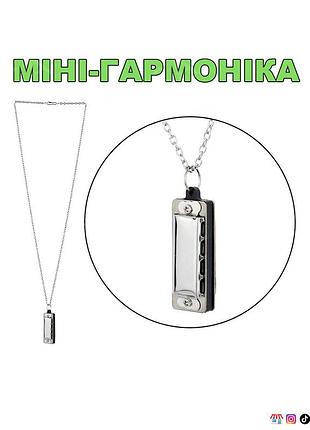 Мини-гармоника губная гармошка tremolo c на 4 отверстия, тональность до-мажор