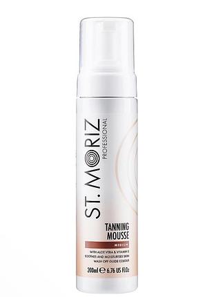 St. moriz instant  mousse medium