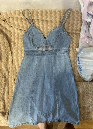 Плаття від reserved denim