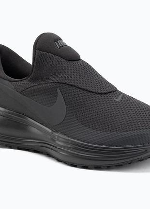 Кроссовки для бега мужские nike revolution 8 easyon anthracite/black/anthracite