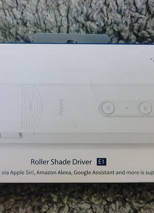 Двигун для ролет aqara roller shade driver e1