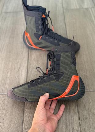 Adidas speedex 23 (hp6888) р 40 2/3 25.5 см