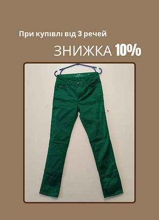 Женские зеленые брюки esprit
