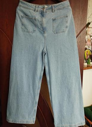 Джинси  wide leg