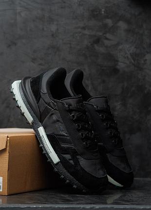 Lacoste elite active black mint 5